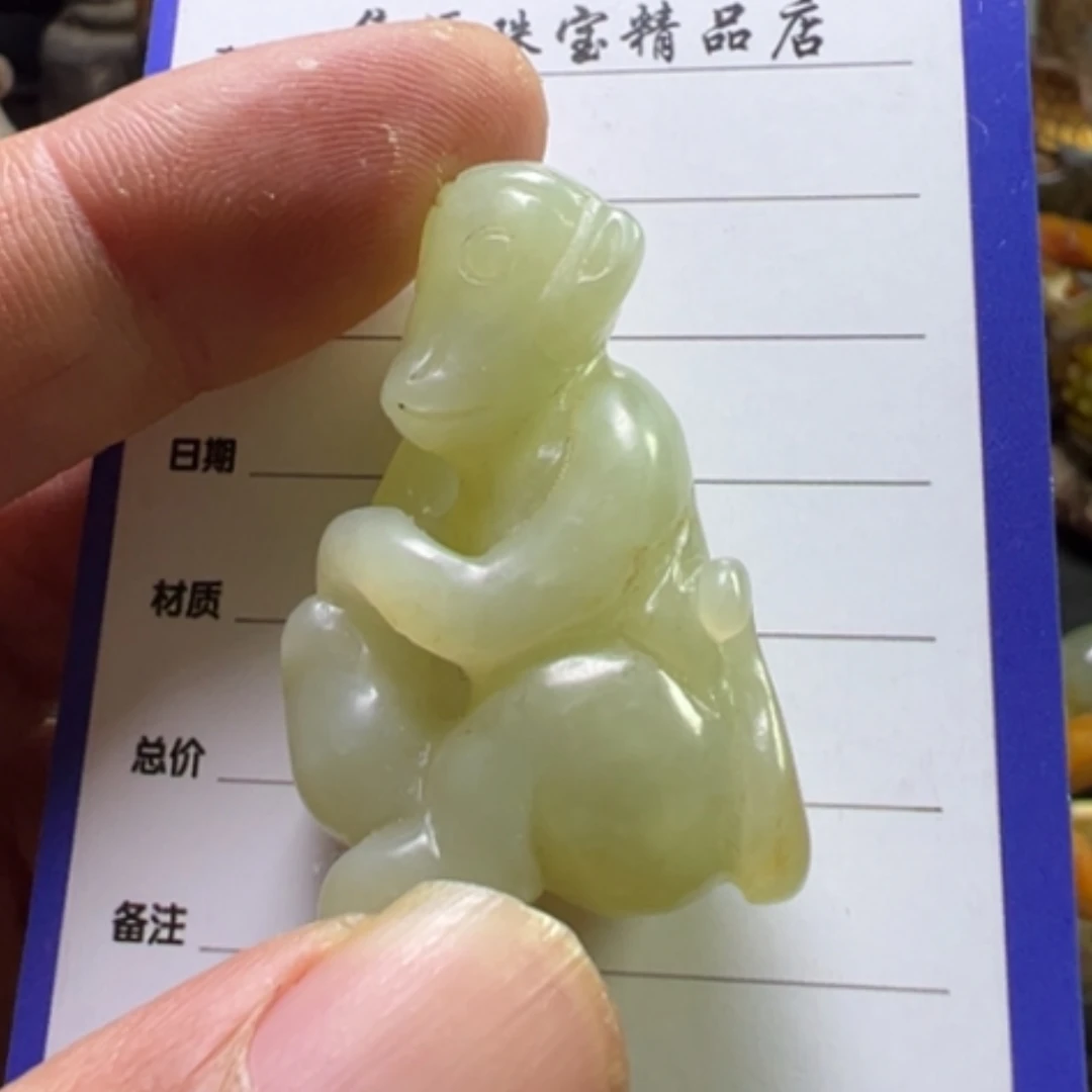 【闪购商品】和田玉（糖玉）挂件未镶嵌用****0