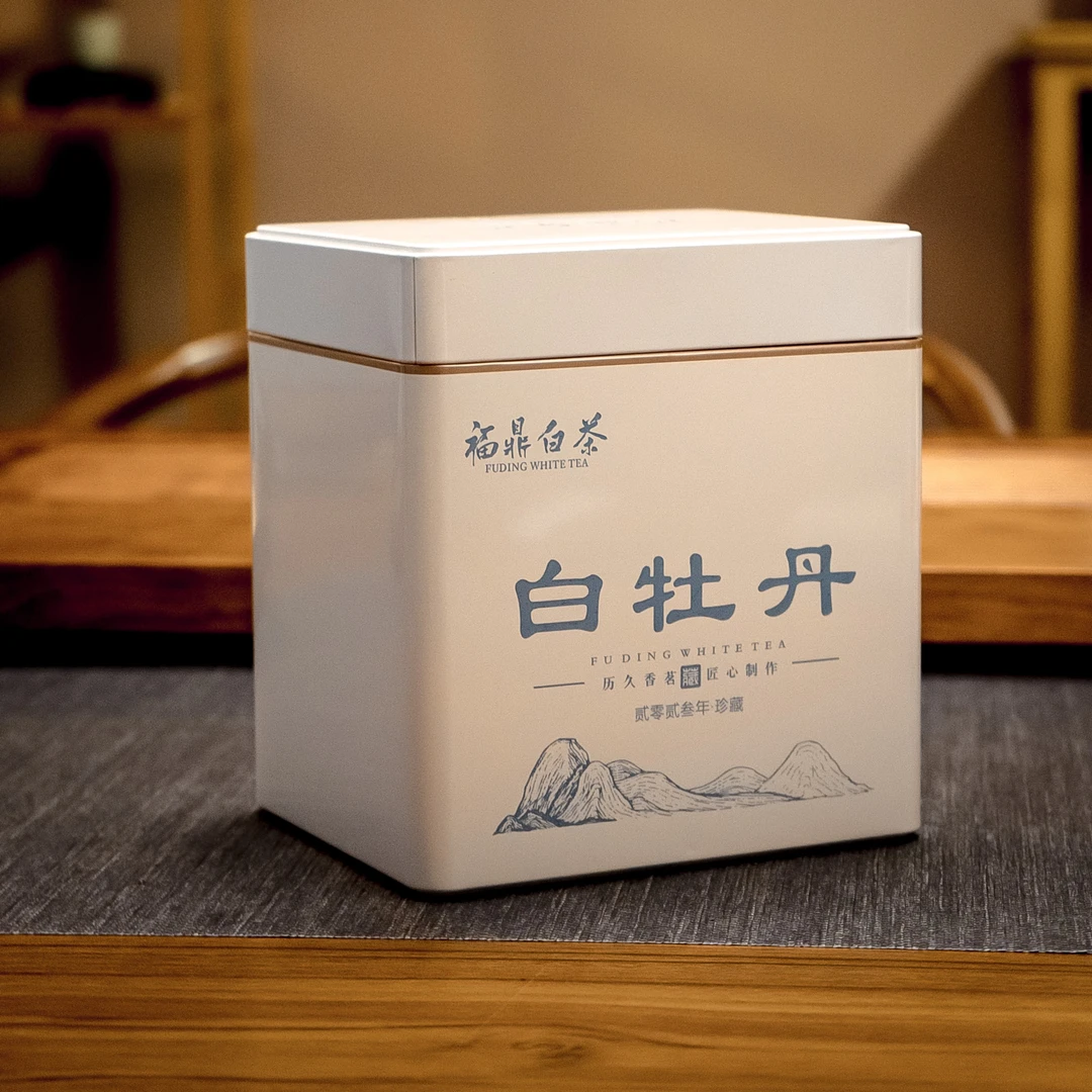 2023年福鼎磻溪高山白牡丹严选自然白茶散茶250g礼盒装工艺清新
