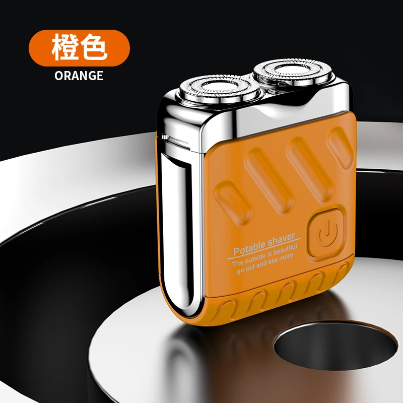 新款男生小型剃须刀刮胡子刀秋冬生日礼物小巧快充电式可水洗高级