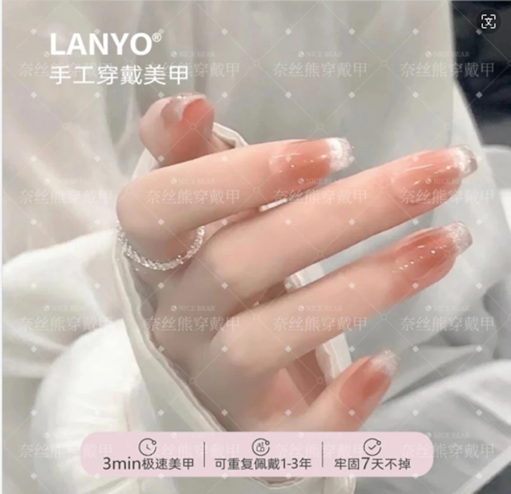 「白月光」纯手工穿戴甲可拆卸甲片美甲贴显白冰透穿戴式极光钻