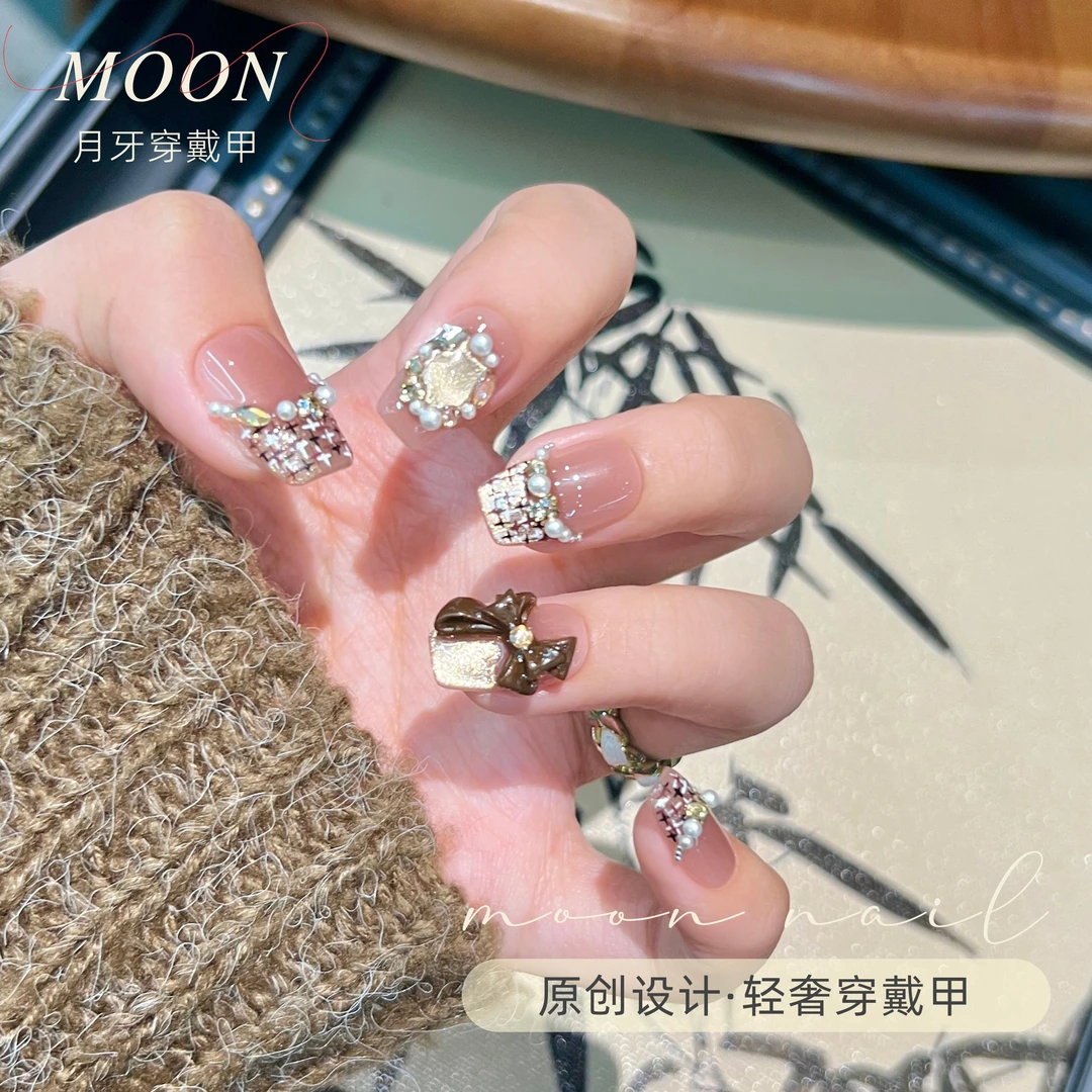【奶栗小香】小香风秋冬氛围感贵气千金高级纯手工穿戴甲