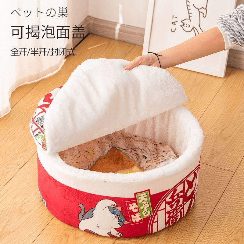 猫窝加厚泡面桶冬季狗狗窝网红日系封闭式可拆洗猫咪窝保暖可爱