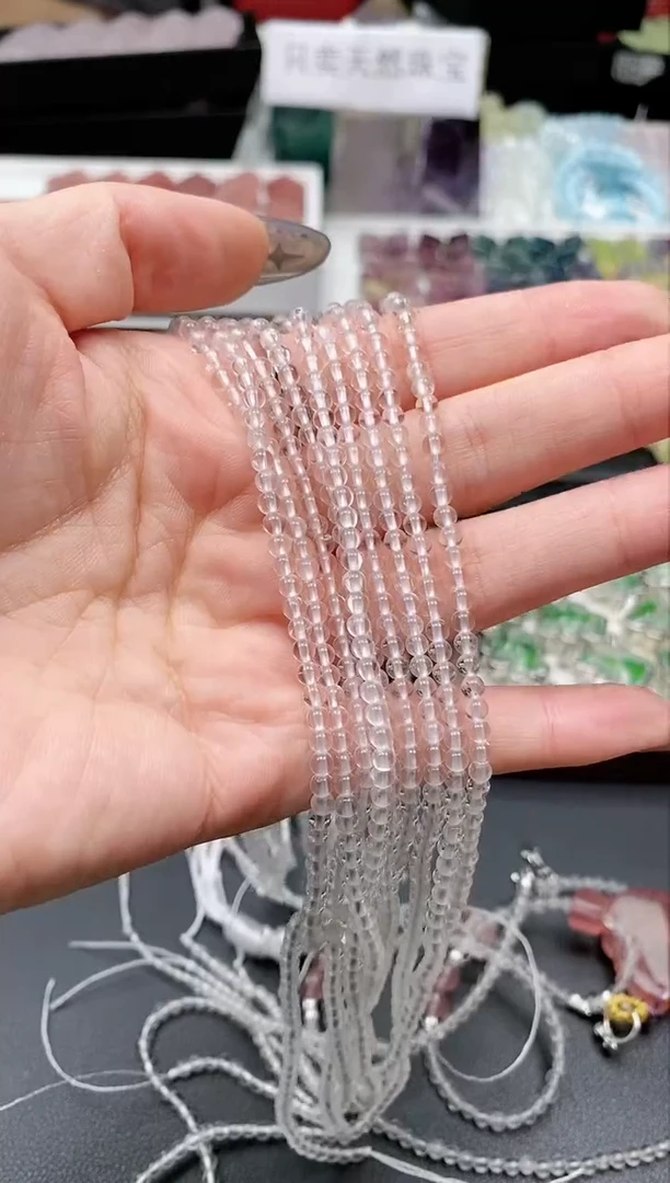 【闪购商品】水晶吊坠(不含链)未镶嵌 129a多样性发其一/8.24/1个