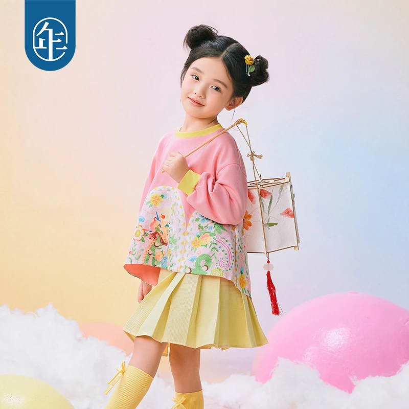 【年富衣年卫衣】女童卫衣春秋款2024新款女孩衣服大童撞色上衣G