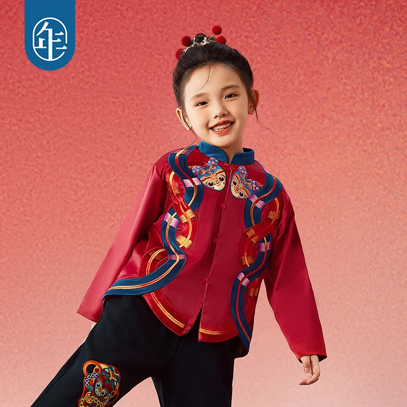 【蛇来运转】年衣儿童唐装外套2024冬季男女童新中式女童唐装女童
