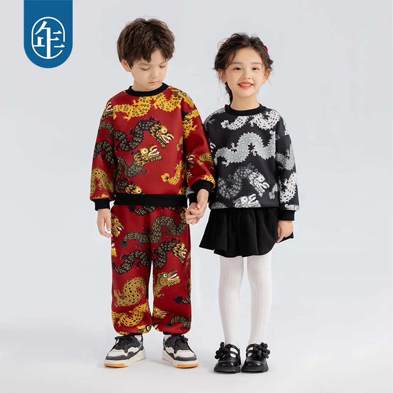 【龙的传人】童装套装男童23秋冬新款女童时髦洋气长袖长裤2件套