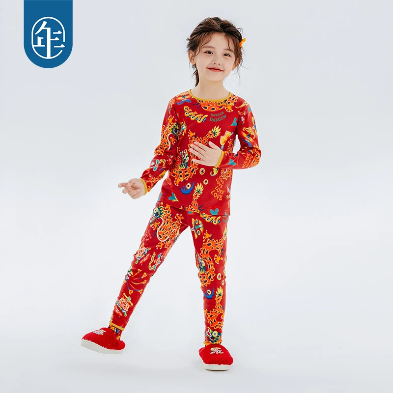 年衣童装儿童家居服女冬季新款卧龙凤雏保暖睡衣居家内衣套装男