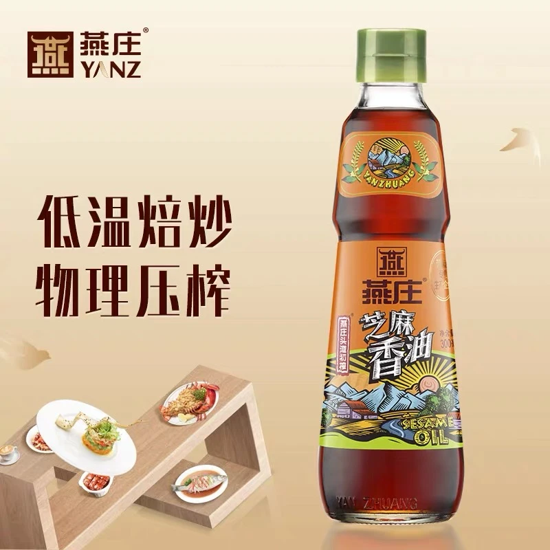 燕庄燕庄头道初榨芝麻香油300ml
