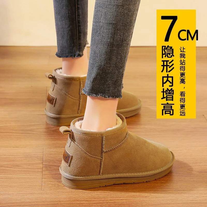 防水内增高雪地靴女冬季2023年新款加绒厚短筒低帮保暖面包棉鞋子