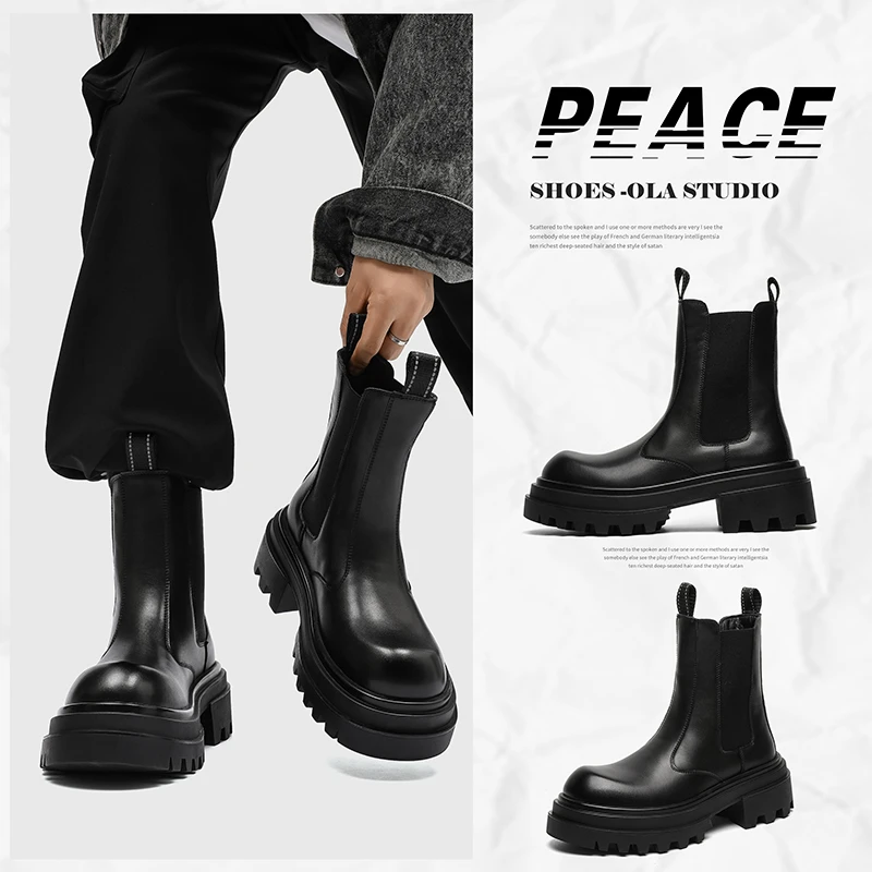 2024年冬季新款切尔西靴男士时尚休闲百搭厚底黑色潮流高帮靴子男