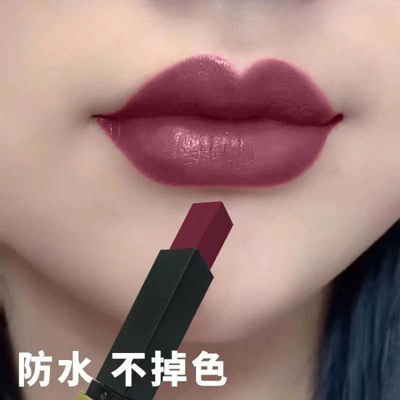 气场姨妈色显白减龄不掉色不沾杯不脱色胡萝卜色口红防水保湿哑光