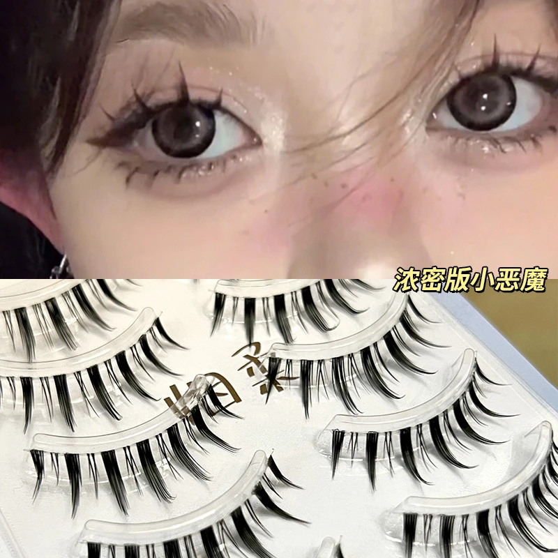 烟柔小恶魔假睫毛女自然仿真仙子毛大眼睫毛透明梗五对装嫁接整条