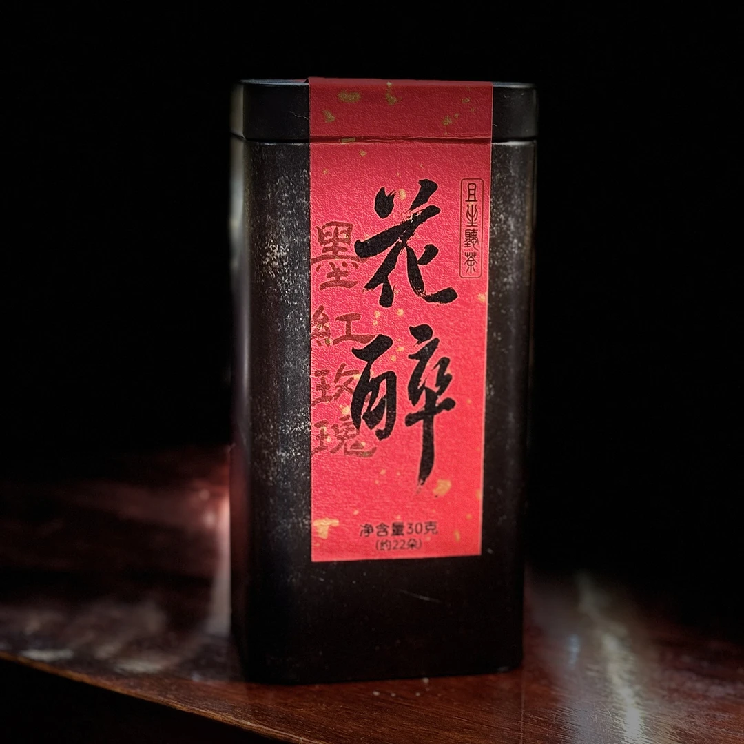 【花醉】墨红玫瑰可配红茶/2025头茬花/无添加/特大朵/初级农产品