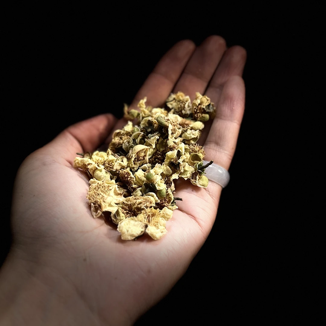 【古树茶花】50g/清幽，安眠，养神，香甜淡雅