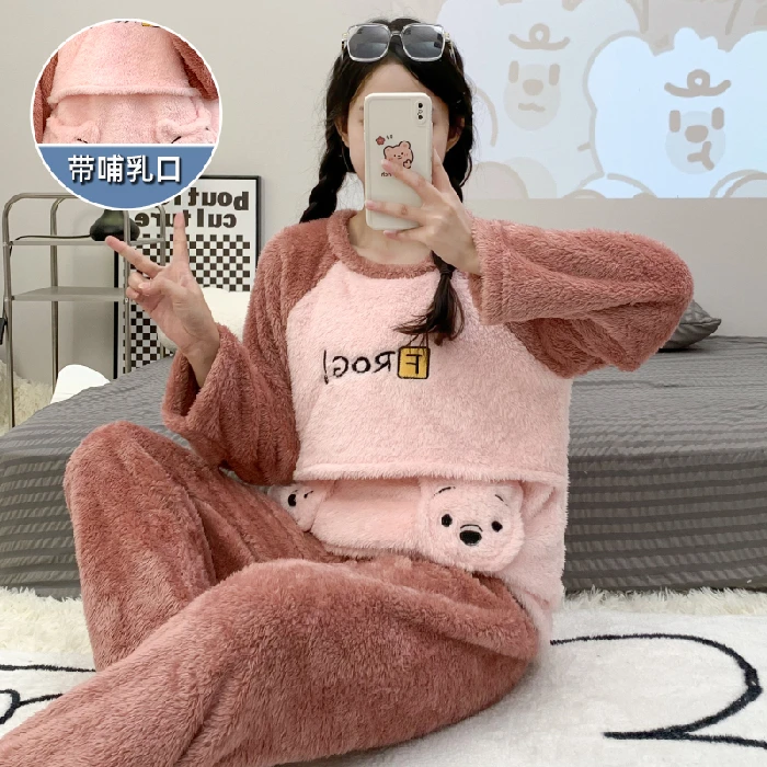 月子服秋冬产后哺乳孕妇睡衣冬款加绒加厚珊瑚绒怀孕期家居服草莓