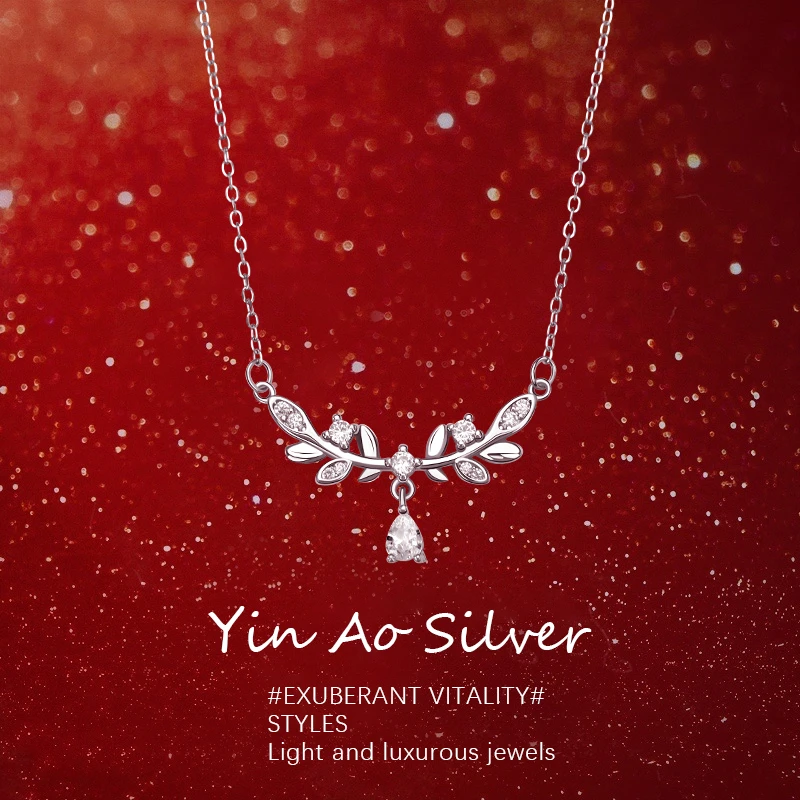 坠链均925银 月桂花银项链女幸运花枝锁骨链小众设计百搭 ins配饰