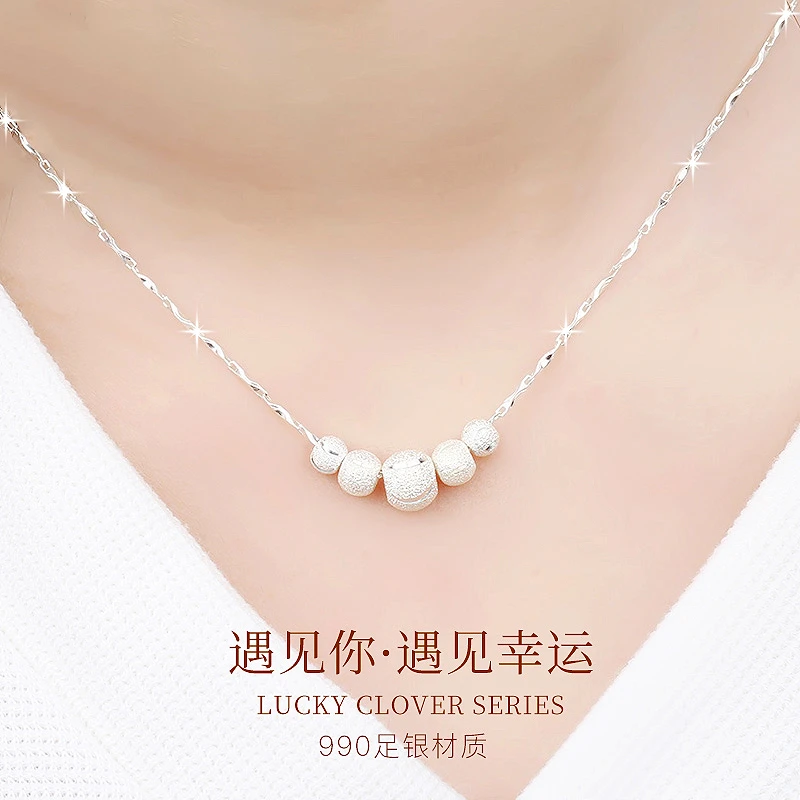 坠链均足银 999纯银转运珠项链女小众高级感七夕情人节礼物送女友