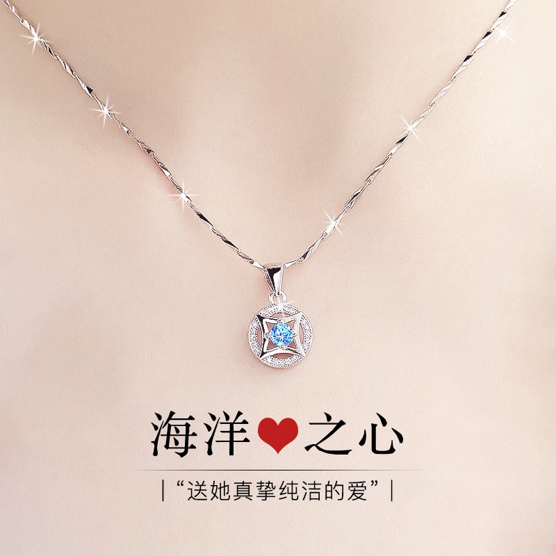 坠链均足银 幸运星999纯银项链女小众锁骨链情人节生日礼物送女友