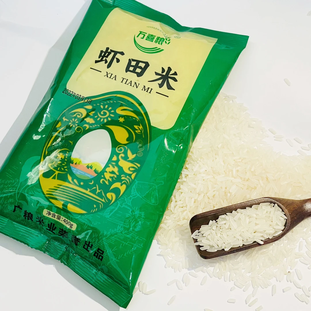 大米400g发1包 2.1包邮  燕窝厂家补贴 有问题联系燕窝厂家处理