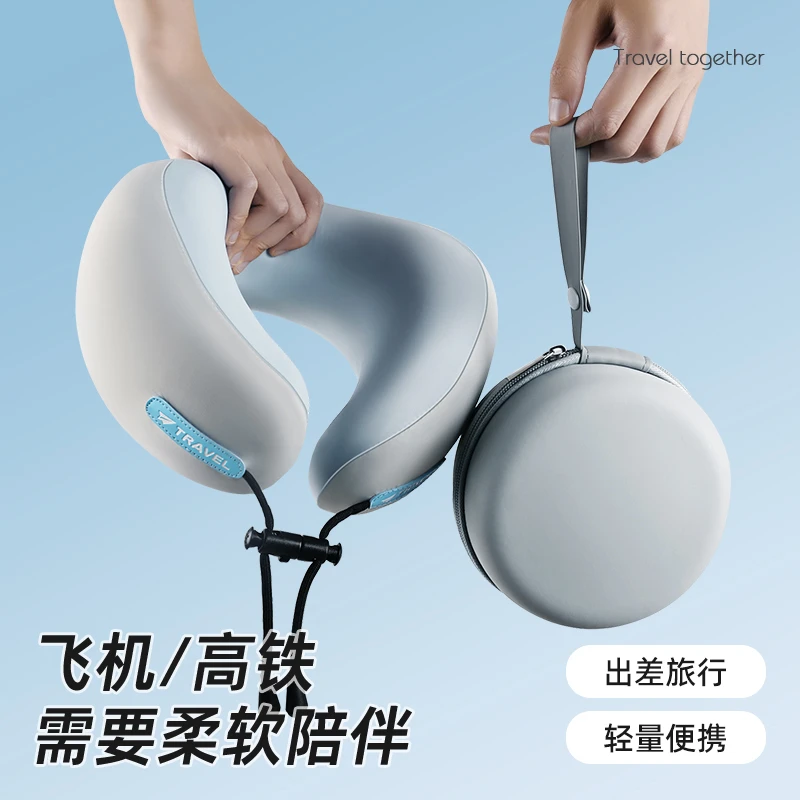 u型枕旅行枕飞机护颈枕头脖枕颈椎u形枕坐车睡觉脖子靠枕便携头枕
