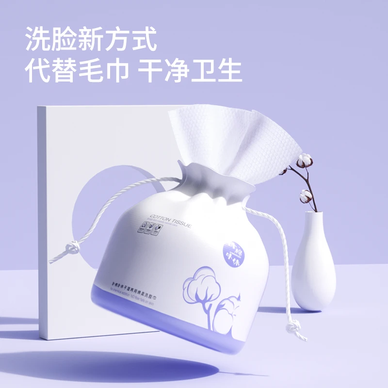 卟棉卟休厚实卷筒式珍珠纹亲肤舒软绵柔洗脸巾1卷