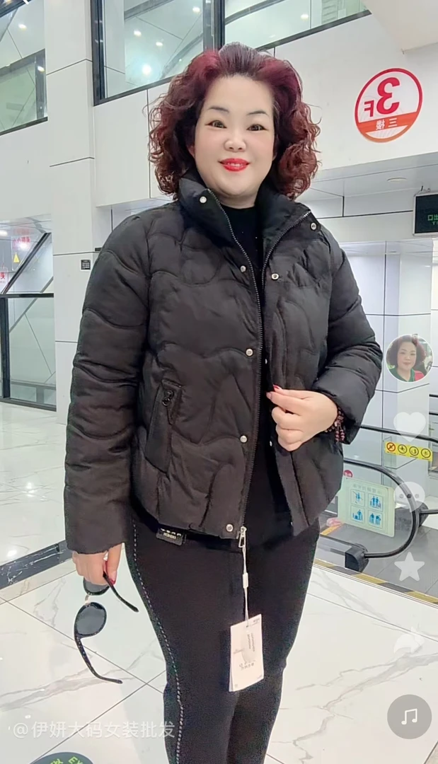 外套黑色827#长袖2024新款网红大码时尚洋气妈妈装百搭休闲高品质