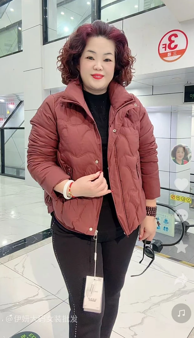 外套巧克力色827#长袖2024网红大码时尚洋气妈妈装百搭休闲高品质