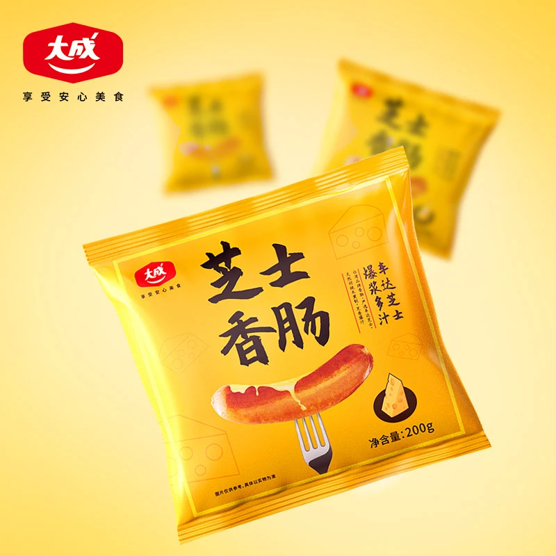 【大成】芝士香肠微波即食空气炸锅休闲美味小吃