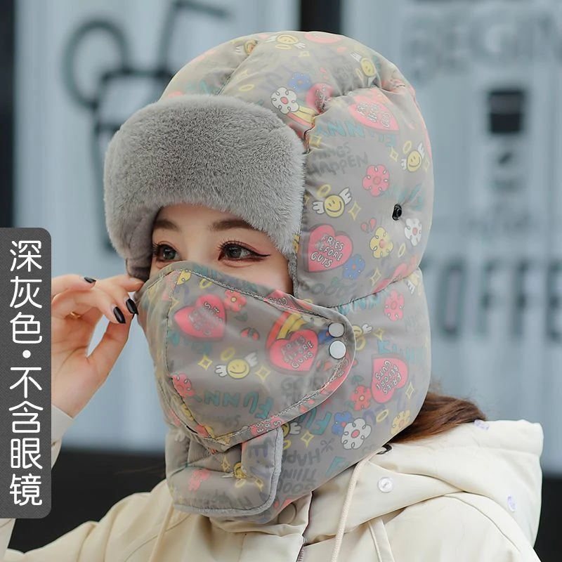 冬季加绒加厚防风面罩保暖神器电动车骑行男女头套棉帽雷锋帽时尚