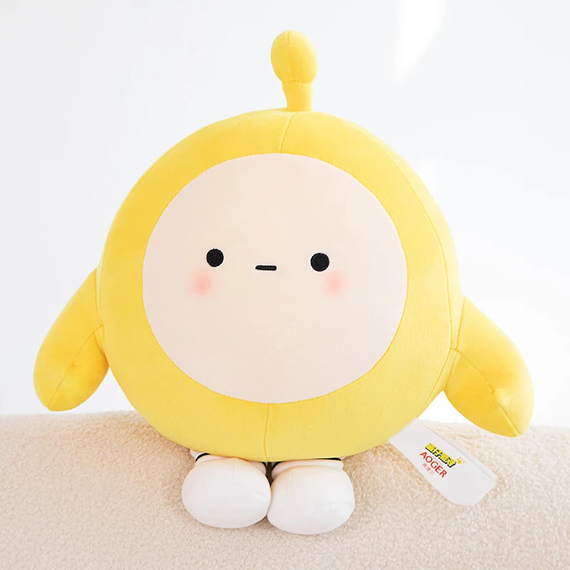 蛋仔派对公仔尺寸黑蛋玩偶周边游戏布娃娃仔仔熊玩具抱枕女生礼物