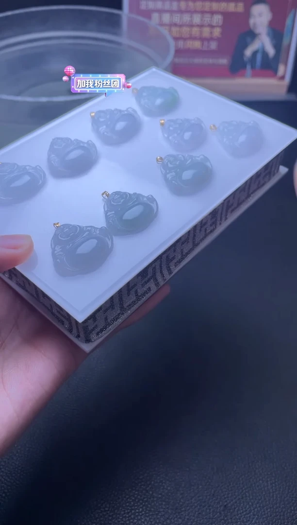 【闪购商品】翡翠佛公18K金镶嵌G302W0105007多样性