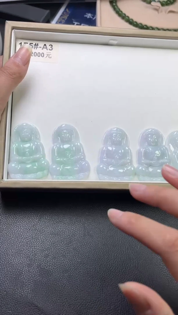 【闪购商品】翡翠挂件未镶嵌W048-175#-A3多样性发一件