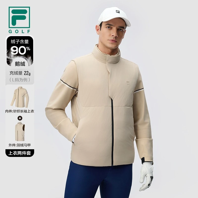 Fila/斐乐男【高尔夫羽绒马甲两件套】秋冬保暖上衣A11M445908F