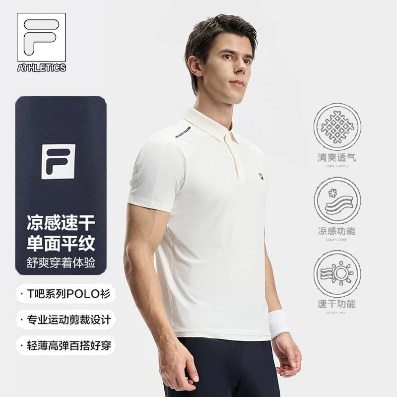 Fila/斐乐男【T吧凉感速干运动POLO】夏季弹力透气短袖A11M431135F