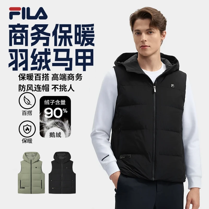 Fila/斐乐男士【FILA高质VC羽绒】冬季保暖商务羽绒马甲F11M443912F