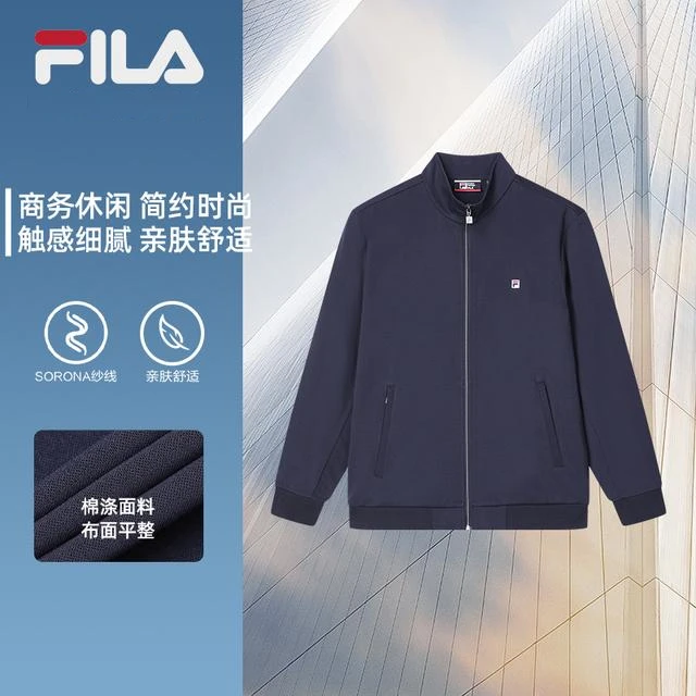 FILA斐乐【高端行政商务夹克】24新款休闲百搭经典外套F51M411501A