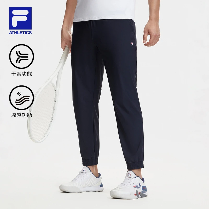 FILA/斐乐男裤【干爽凉感运动长裤】轻薄户外针织裤A11M423605F