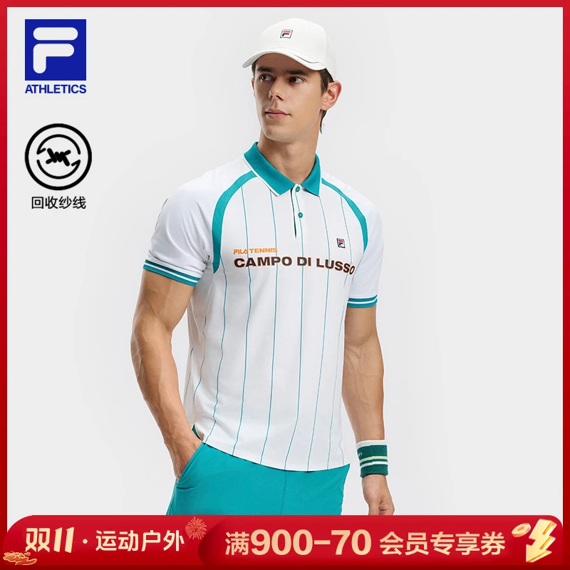 Fila/斐乐【新品上新】夏季运动舒适休闲翻领撞色POLO衫A11M433116F