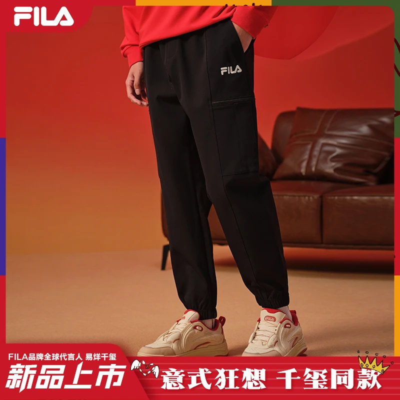 Fila/斐乐【易烊千玺同款加绒裤】新年款保暖休闲运动裤F11M519808F