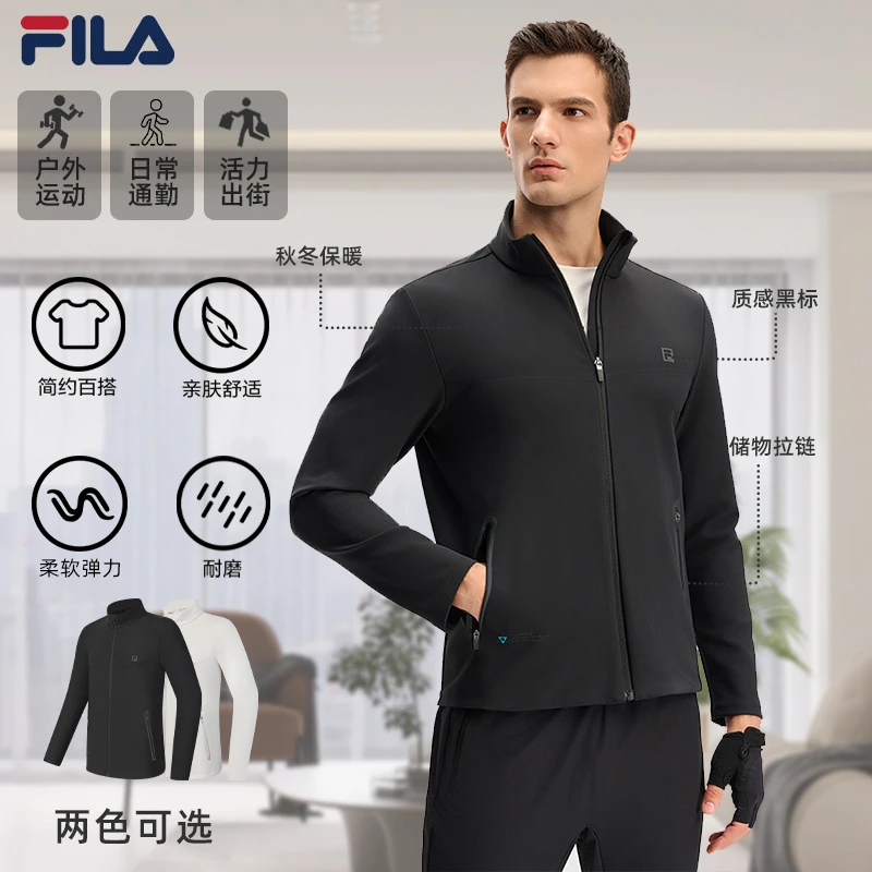Fila/斐乐春季【黑标立领外套】百搭商务干练感外套男A11M441501F