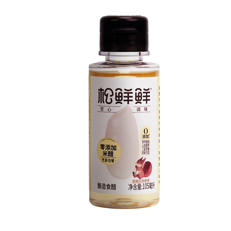 零添加米醋105ml*1
