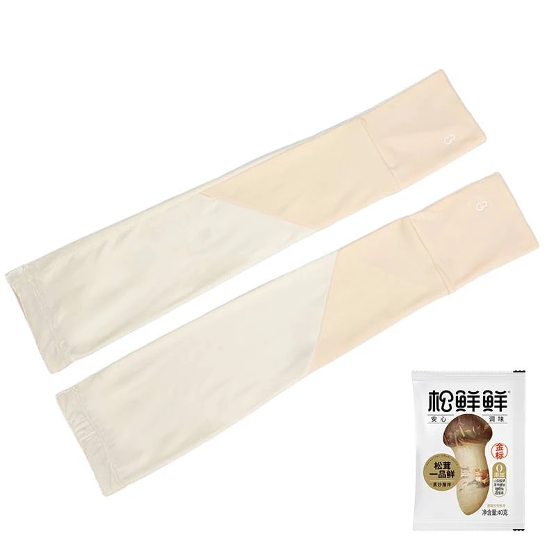 松鲜鲜周边防晒袖套*1双+金标松茸一品鲜40g*1袋