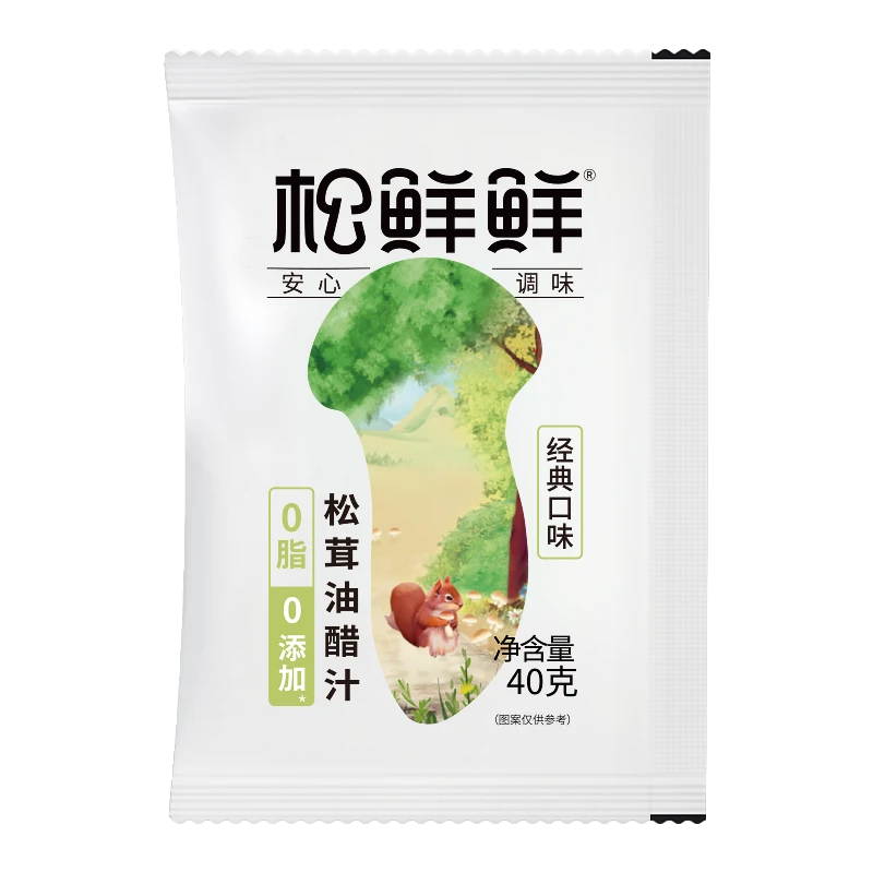【赠品勿拍】松鲜鲜松茸油醋汁40g/包试用 经典沙拉蔬菜提鲜调味汁
