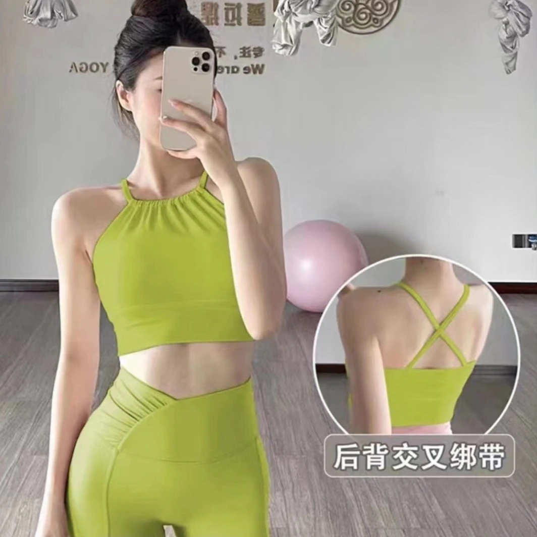 《抹小茶专属》瑜伽服套装美背吊带跑步速干训练健身五分裤