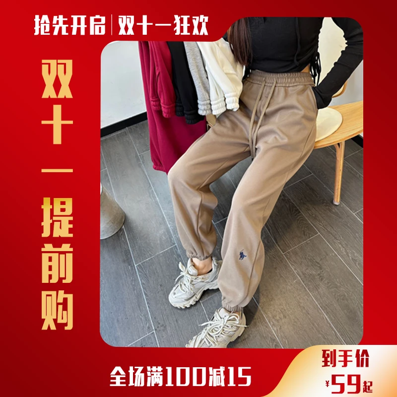 秋季裤子男女秋冬保暖宽松卫裤款运动大码长裤直筒束脚休闲裤