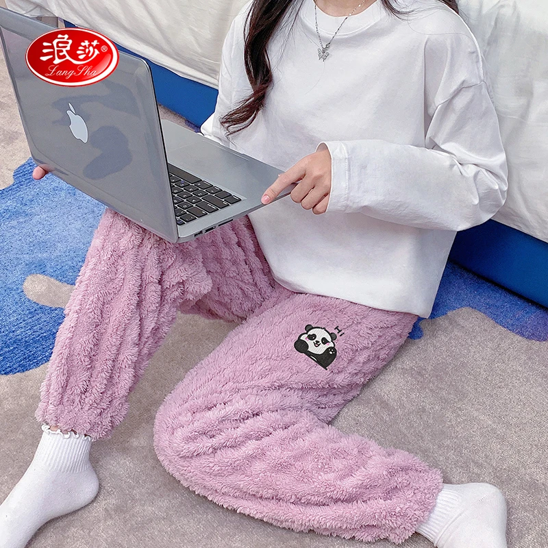 浪莎珊瑚绒睡裤女秋冬季加绒加厚法兰绒长裤可外穿休闲保暖家居裤