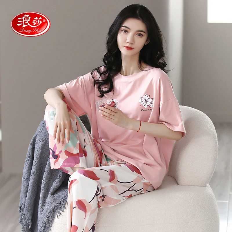 浪莎莫代尔睡衣女夏季薄款短袖长裤可外穿休闲甜美女士家居服套装