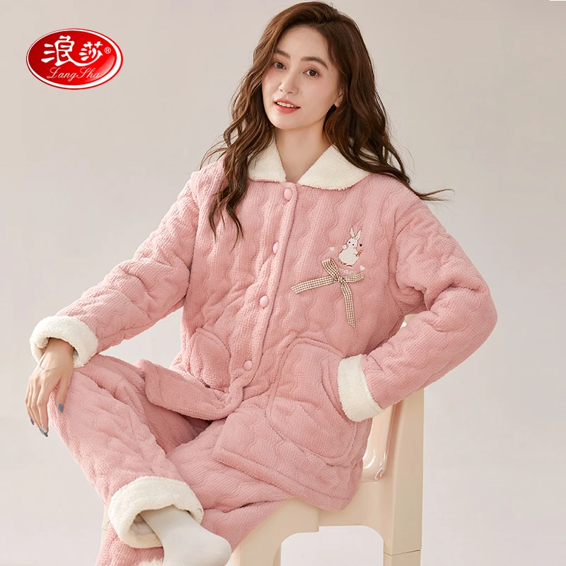 浪莎冬季珊瑚绒夹棉睡衣女三层加厚加绒法兰绒可外穿家居服两件套