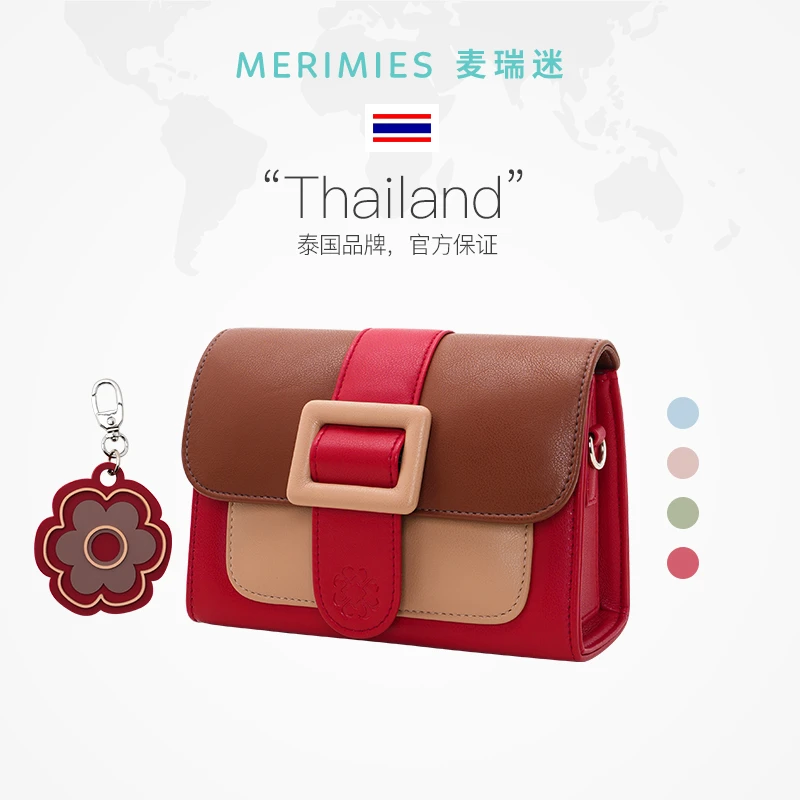merimies麦瑞迷官方泰国剑桥包花朵包S号休闲百搭小众斜挎包女包