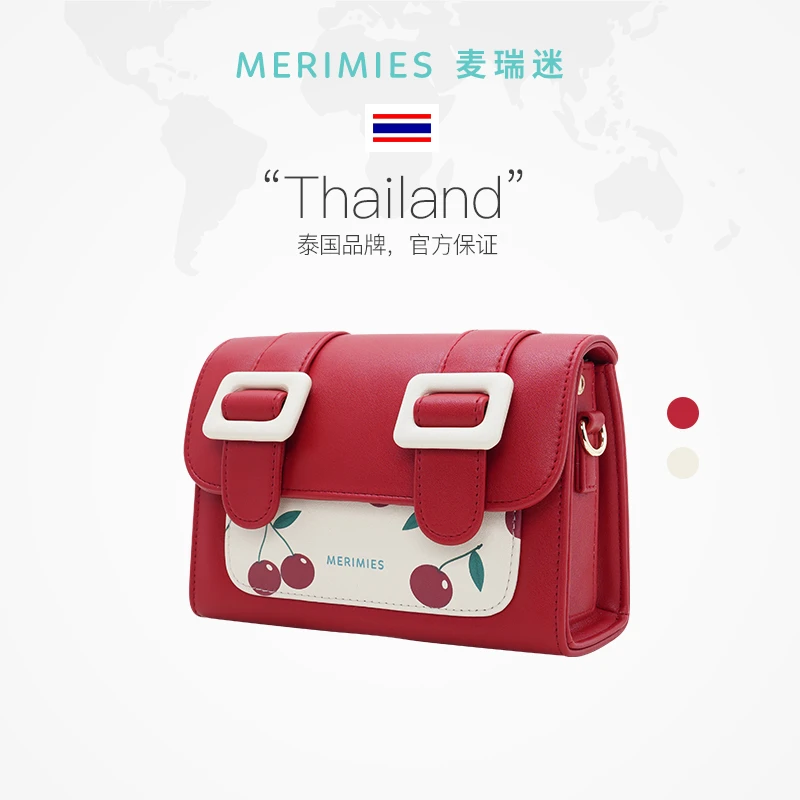 merimies麦瑞迷官方 泰国剑桥包S号樱桃系列小方包斜挎包女包包